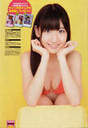 
Kashiwagi Yuki,


Magazine,

