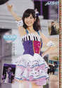 
Kashiwagi Yuki,


Magazine,

