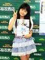 
Sayashi Riho,

