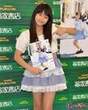 
Sayashi Riho,

