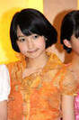 
Sayashi Riho,

