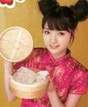 
Michishige Sayumi,


Magazine,

