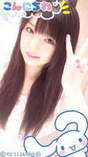 
Michishige Sayumi,


blog,

