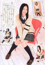 
Matsui Jurina,


Magazine,

