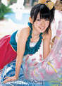 
Suzuki Airi,


Magazine,

