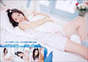 
Suzuki Airi,


Magazine,

