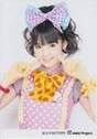 
Michishige Sayumi,

