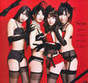 
Kitahara Rie,


Magazine,


Not yet,


Oshima Yuko,


Sashihara Rino,


Yokoyama Yui,

