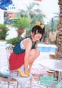 
Magazine,


Suzuki Airi,

