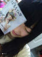 
blog,


Shimazaki Haruka,

