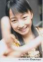 
Sayashi Riho,

