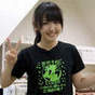 
blog,


Suzuki Airi,

