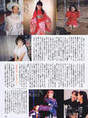 
Magazine,


Niigaki Risa,


Takahashi Ai,

