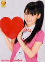 
Michishige Sayumi,

