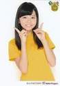 
Tanabe Nanami,

