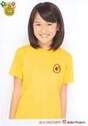 
Taguchi Natsumi,

