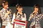 
Shinoda Mariko,


Watanabe Mayu,


Yokoyama Yui,

