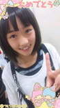 
blog,


Kudo Haruka,

