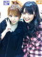 
blog,


Michishige Sayumi,


Tanaka Reina,

