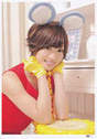 
Magazine,


Tanabe Miku,

