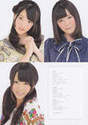 
Hara Minami,


Kaneko Shiori,


Kimoto Kanon,


Magazine,

