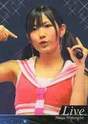 
Watanabe Mayu,

