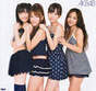 
Itano Tomomi,


Maeda Atsuko,


Magazine,


Takahashi Minami,


Watanabe Mayu,

