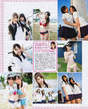 
AKB48,


Magazine,

