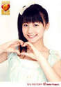 
Sayashi Riho,

