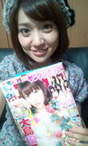 
blog,


Oshima Yuko,

