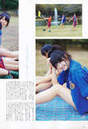 
Magazine,


Suzuki Airi,


Tsugunaga Momoko,


Wada Ayaka,

