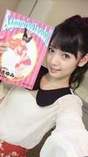 
blog,


Michishige Sayumi,

