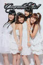 
Kashiwagi Yuki,


Magazine,


Oshima Yuko,


Takahashi Minami,


Watanabe Mayu,

