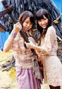 
Minegishi Minami,


Watanabe Mayu,

