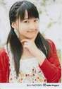 
Sayashi Riho,

