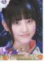 
Matsui Rena,

