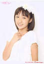 
Kudo Haruka,

