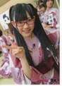 
Watanabe Mayu,

