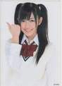 
Watanabe Mayu,

