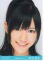 
Watanabe Mayu,

