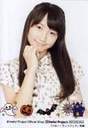 
Sayashi Riho,

