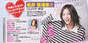 
Magazine,


Matsui Jurina,

