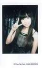 
Sato Sumire,

