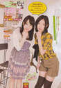 
Magazine,


Matsui Jurina,


Matsui Rena,

