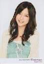 
Mano Erina,

