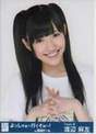 
Watanabe Mayu,

