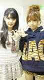 
blog,


Michishige Sayumi,


Tanaka Reina,

