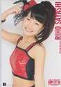 
Sayashi Riho,

