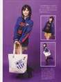 
Magazine,


Mano Erina,

