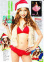 
Itano Tomomi,


Magazine,

